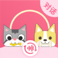波波宠物翻译器app