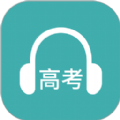 蘑耳听力app