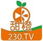 甜橙精品免费视频直播APP
